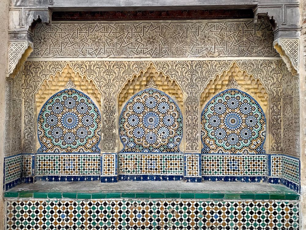 Close-up of the zellige mosaic fountain